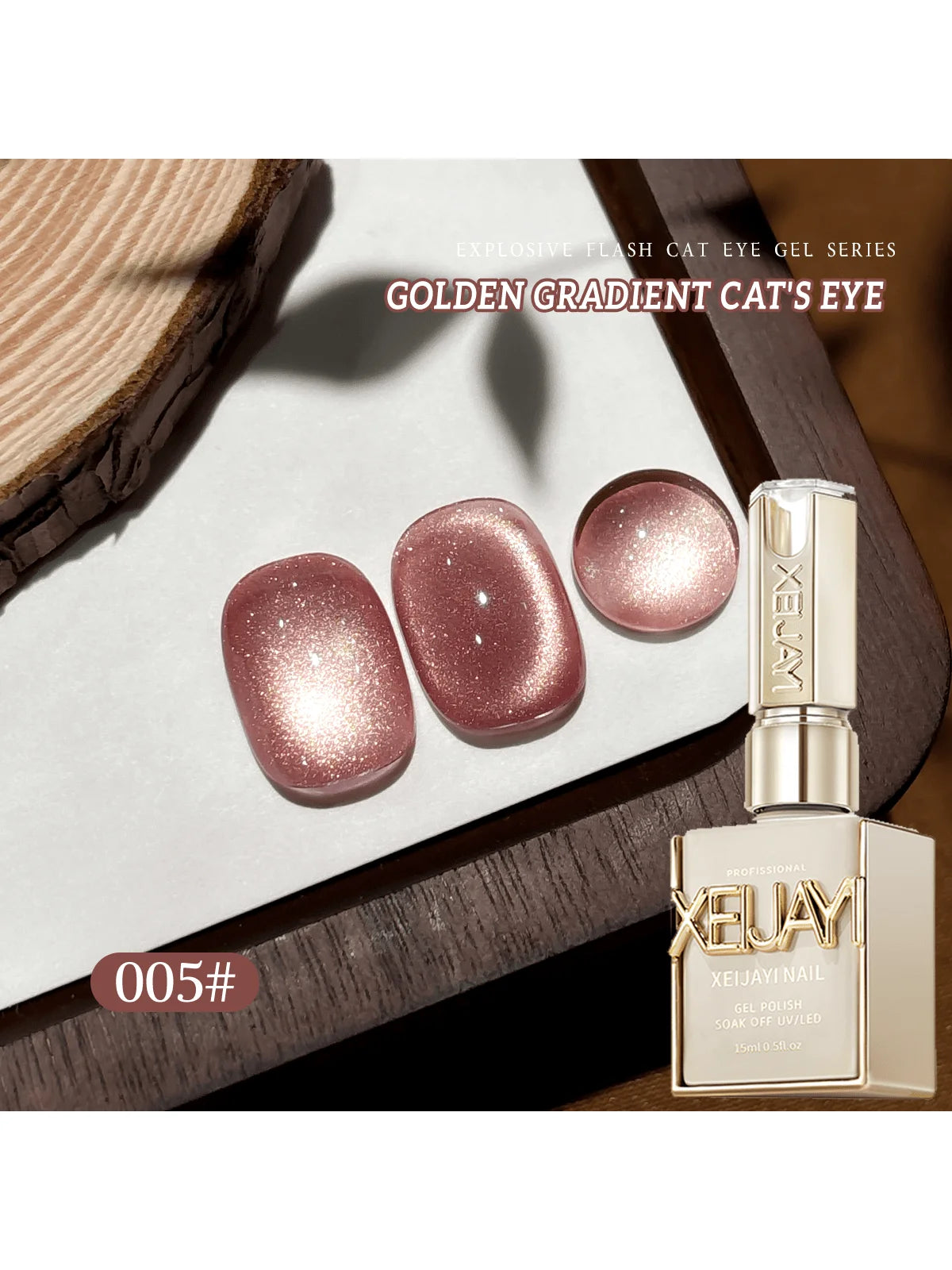 1/6Pcs 15ML Golden Gradient Cat Eye Nail Polish Gel Phototherapeutic Gel Soak Off Nail Magnetic Gel Polish Nail Art DlY At Home