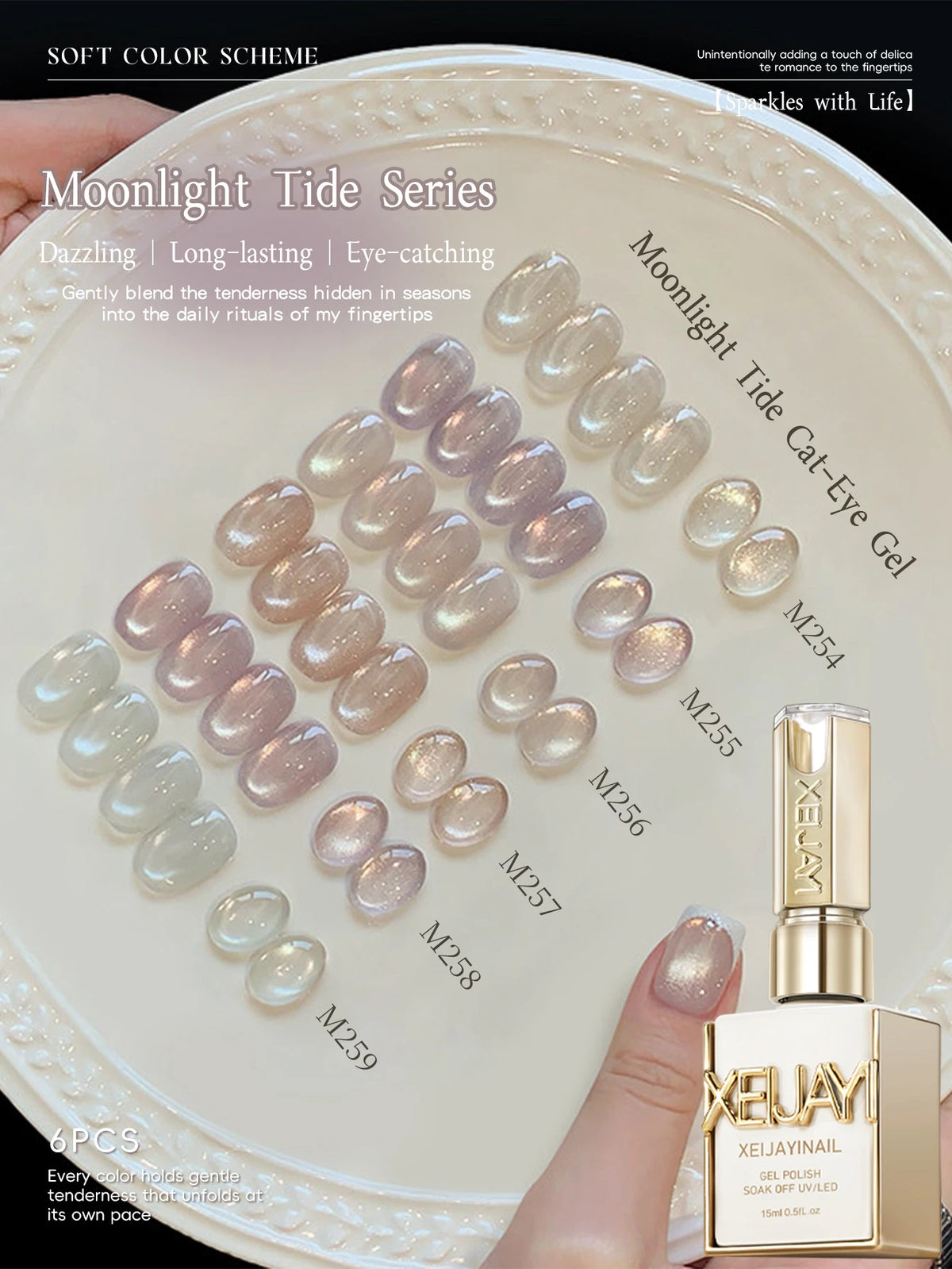 XEIJAYI 6Pcs 15ml Moonlight Tide Cat Eye Nail Gel Set Semi-permanent Nail Soak UV LED Nail Salon DIY Nail Gel