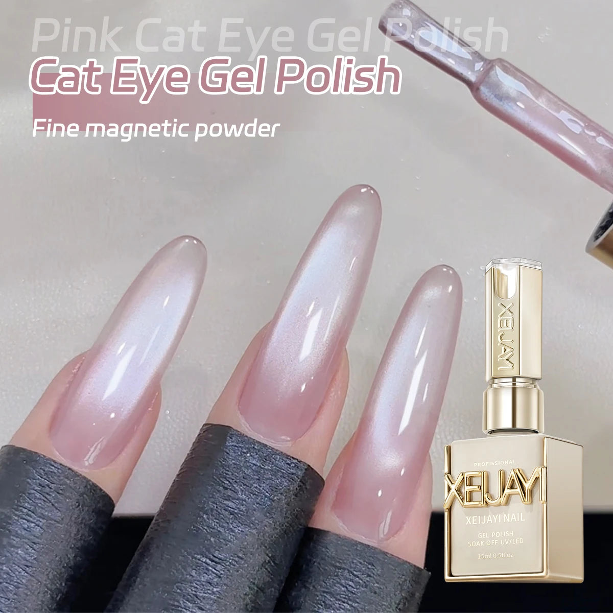 15ml Snow Pear Crushed Ice Cat Eye Gel Nail Polish,  Shiny Bubble-Free UV/LED Quick-Drying Gel Suitable For Nail Art DIY Design