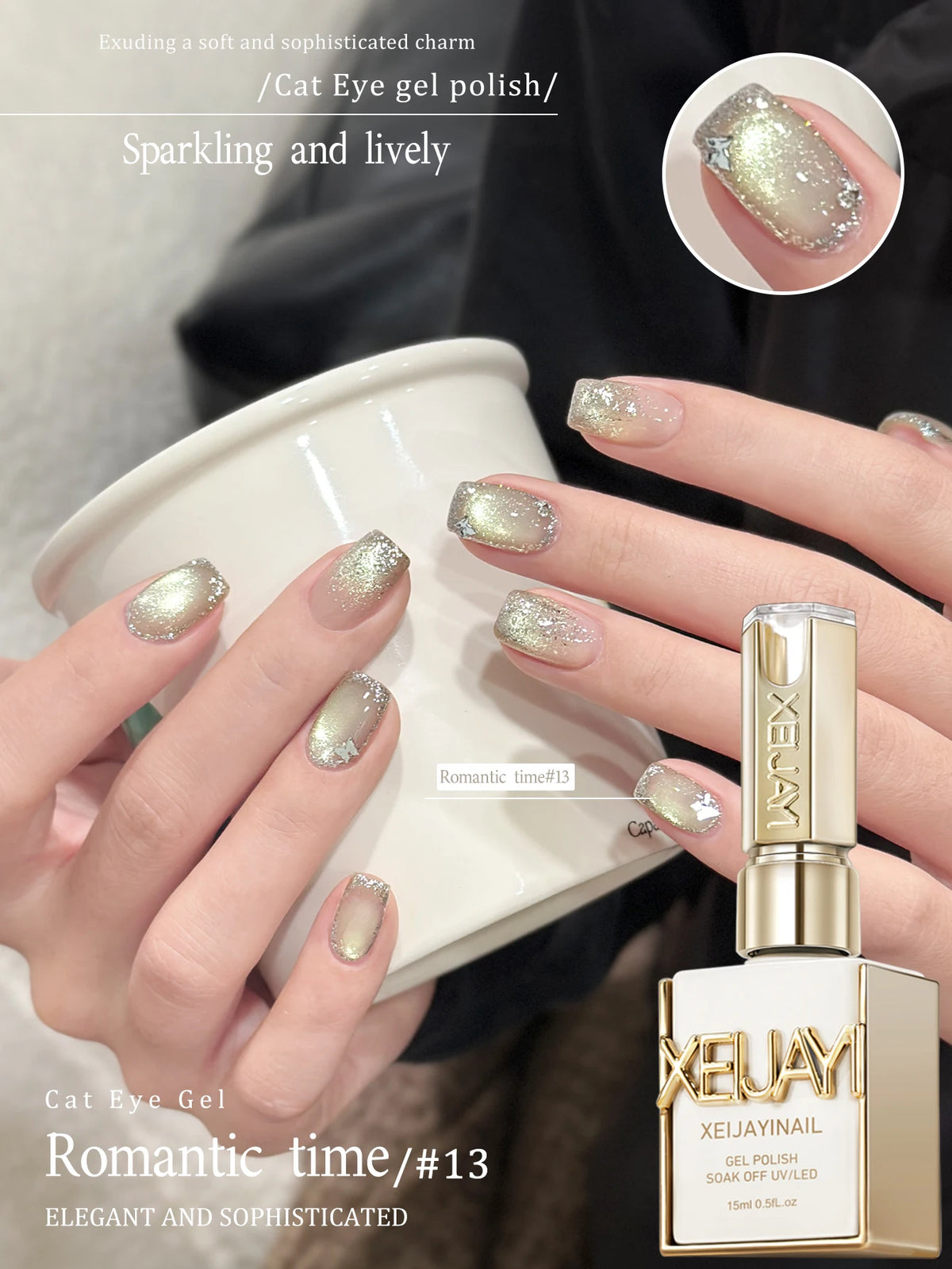 1PC 15ml Eggshell Gel Nail Polish Quail Egg Semi Permanent Nail Gel All For Manicure Soak Off UV LED Gel Varnish Nail Art