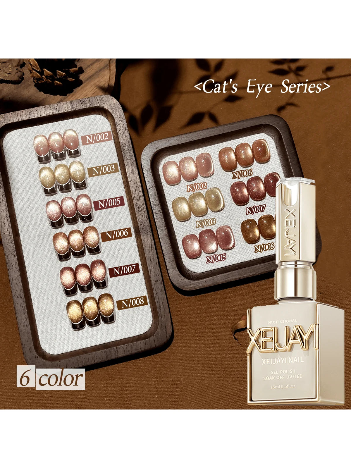 1/6Pcs 15ML Golden Gradient Cat Eye Nail Polish Gel Phototherapeutic Gel Soak Off Nail Magnetic Gel Polish Nail Art DlY At Home