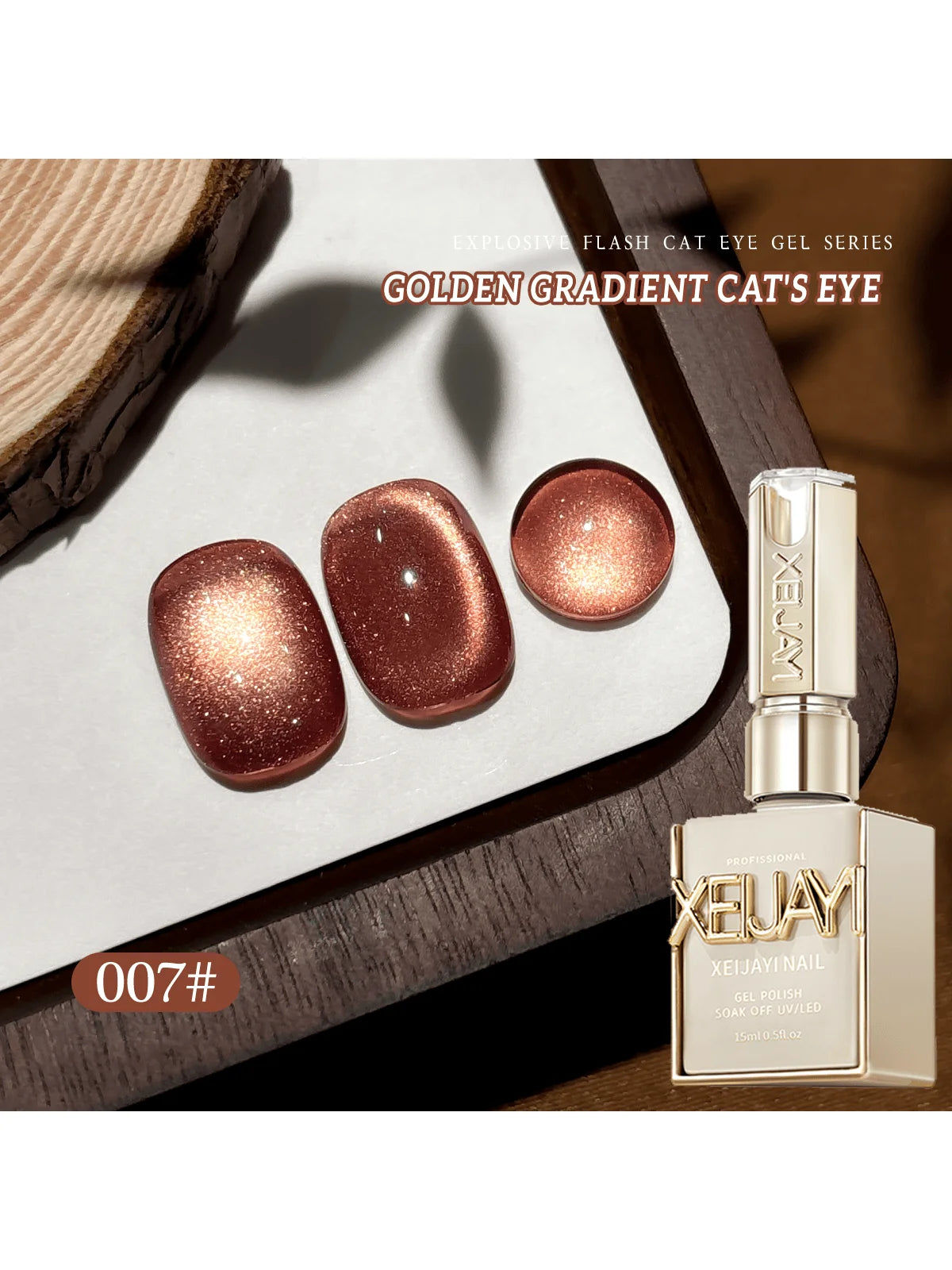 1/6Pcs 15ML Golden Gradient Cat Eye Nail Polish Gel Phototherapeutic Gel Soak Off Nail Magnetic Gel Polish Nail Art DlY At Home