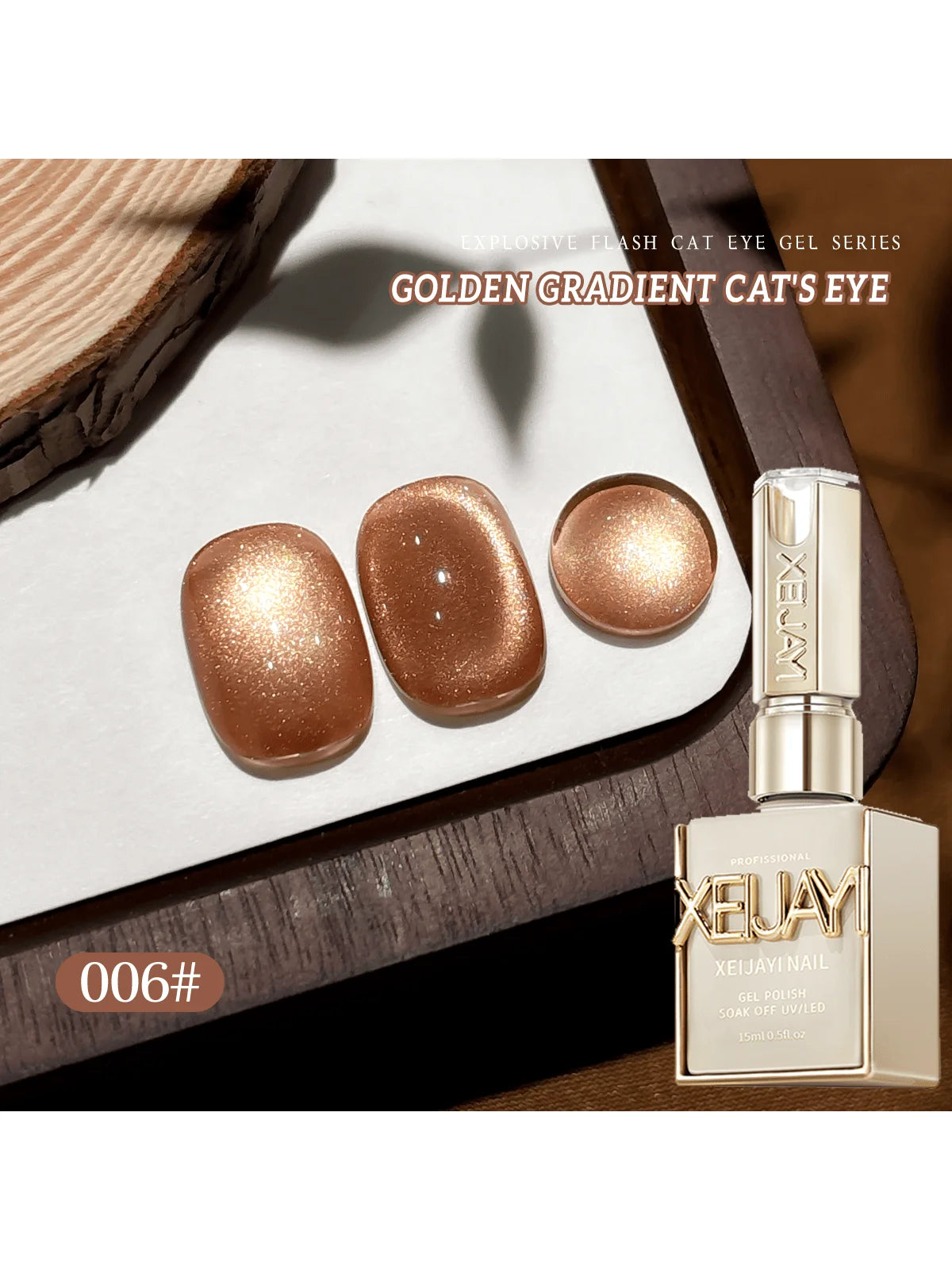 1/6Pcs 15ML Golden Gradient Cat Eye Nail Polish Gel Phototherapeutic Gel Soak Off Nail Magnetic Gel Polish Nail Art DlY At Home