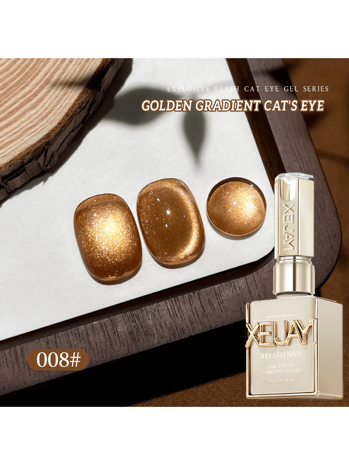 1/6Pcs 15ML Golden Gradient Cat Eye Nail Polish Gel Phototherapeutic Gel Soak Off Nail Magnetic Gel Polish Nail Art DlY At Home