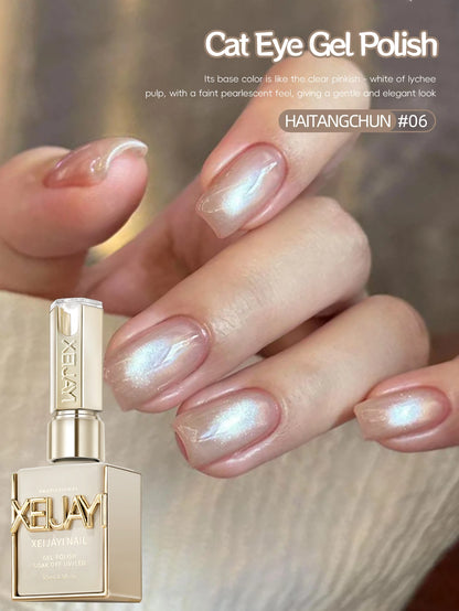 15ml Snow Pear Crushed Ice Cat Eye Gel Nail Polish,  Shiny Bubble-Free UV/LED Quick-Drying Gel Suitable For Nail Art DIY Design