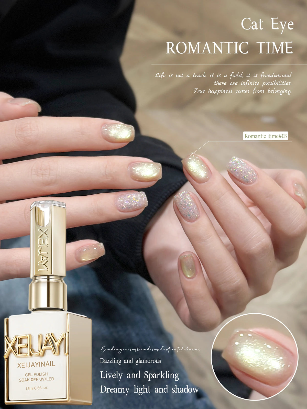 1PC 15ml Eggshell Gel Nail Polish Quail Egg Semi Permanent Nail Gel All For Manicure Soak Off UV LED Gel Varnish Nail Art