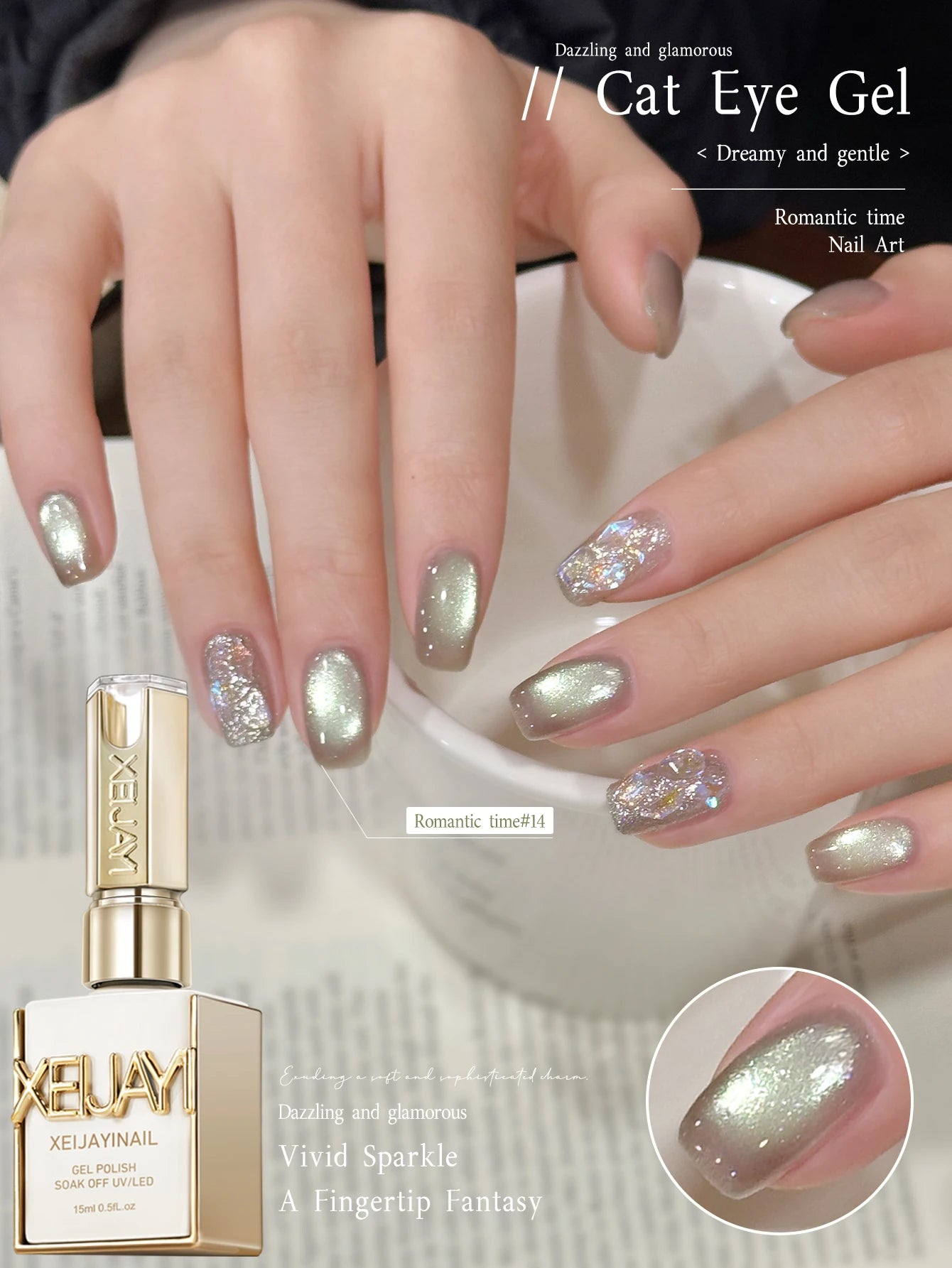 1PC 15ml Eggshell Gel Nail Polish Quail Egg Semi Permanent Nail Gel All For Manicure Soak Off UV LED Gel Varnish Nail Art