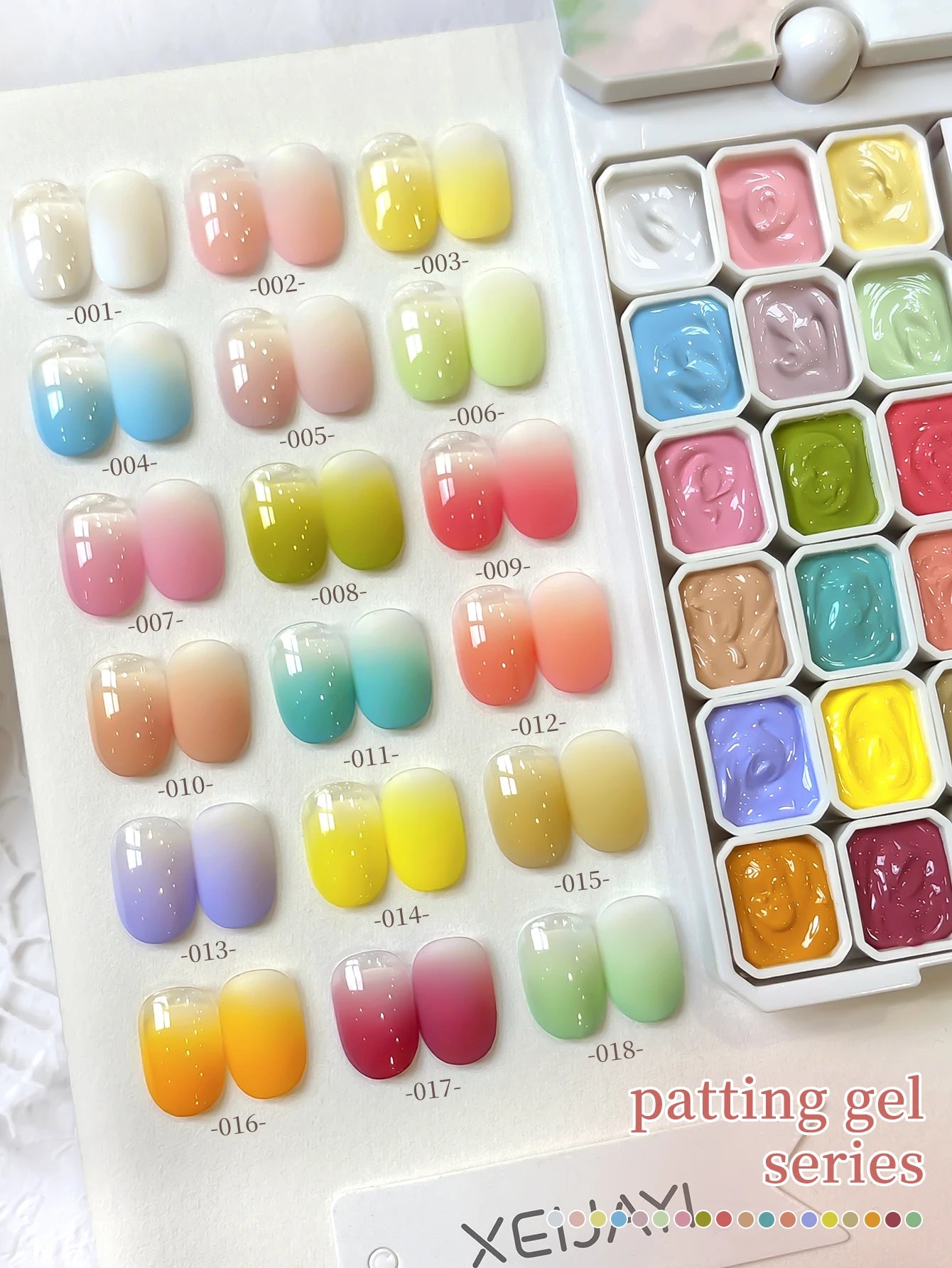 XEIJAYI 18 Color Gel Patting Gel Fashion High Saturation Gloss Nail Gel UV/LED Nail DIY Essential Female Holiday Gift