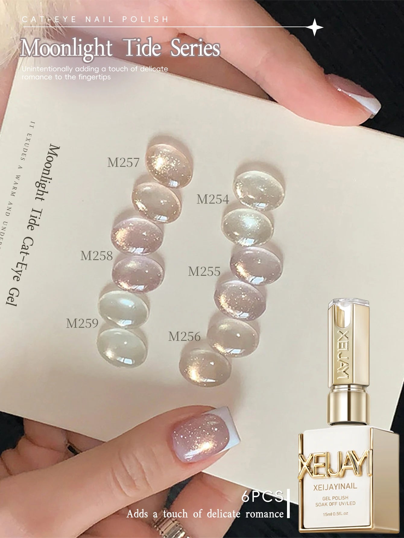XEIJAYI 6Pcs 15ml Moonlight Tide Cat Eye Nail Gel Set Semi-permanent Nail Soak UV LED Nail Salon DIY Nail Gel